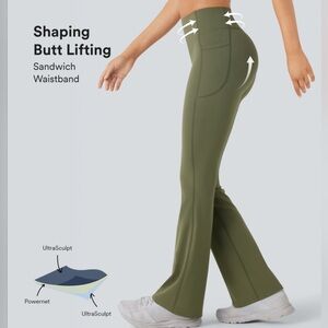 HALARA Brown/Tan Leggings